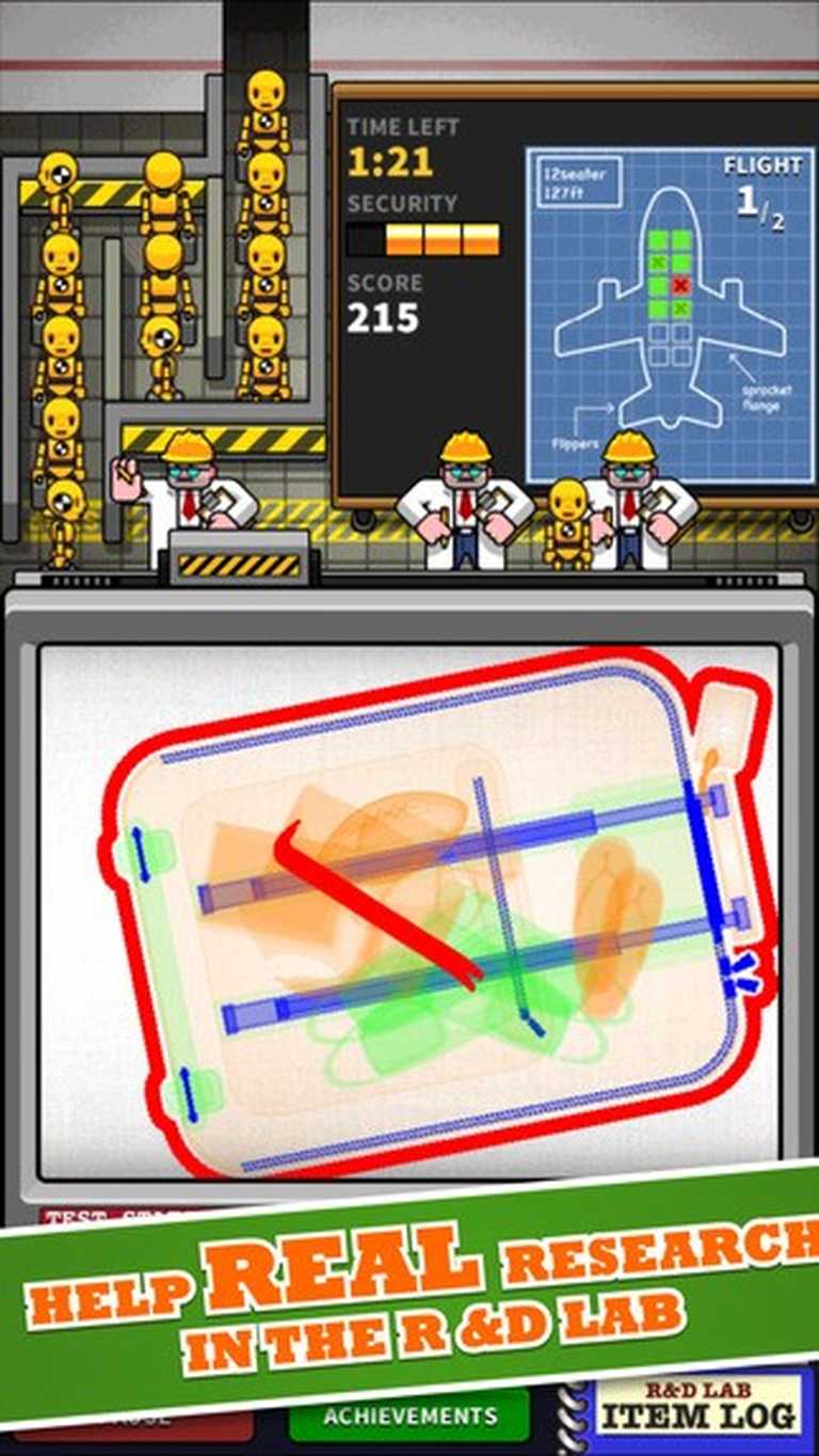 Airport Scanner